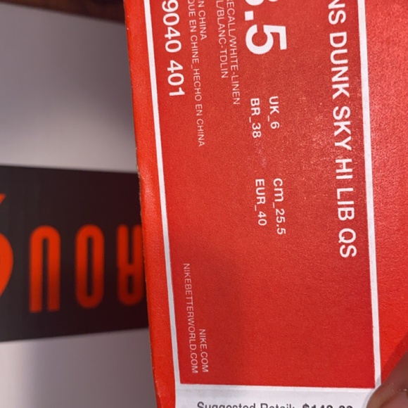 Limited Edition Wedge Nikes - Picture 3 of 3